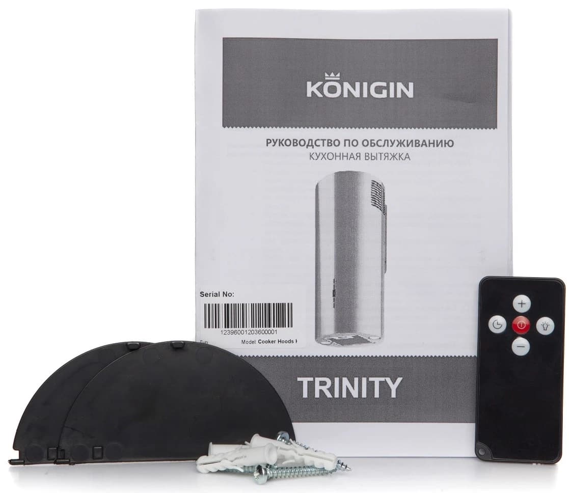 Вытяжка кухонная KONIGIN Черный Trinity black 31