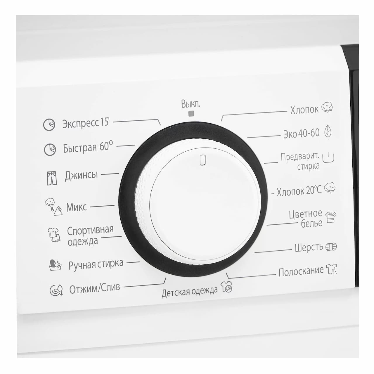 Стиральная машина EVELUX Белый EW 42206