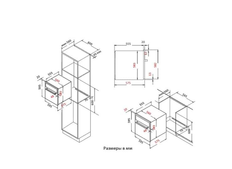 Духовой шкаф EVELUX Нержавеющая сталь EO 610 X