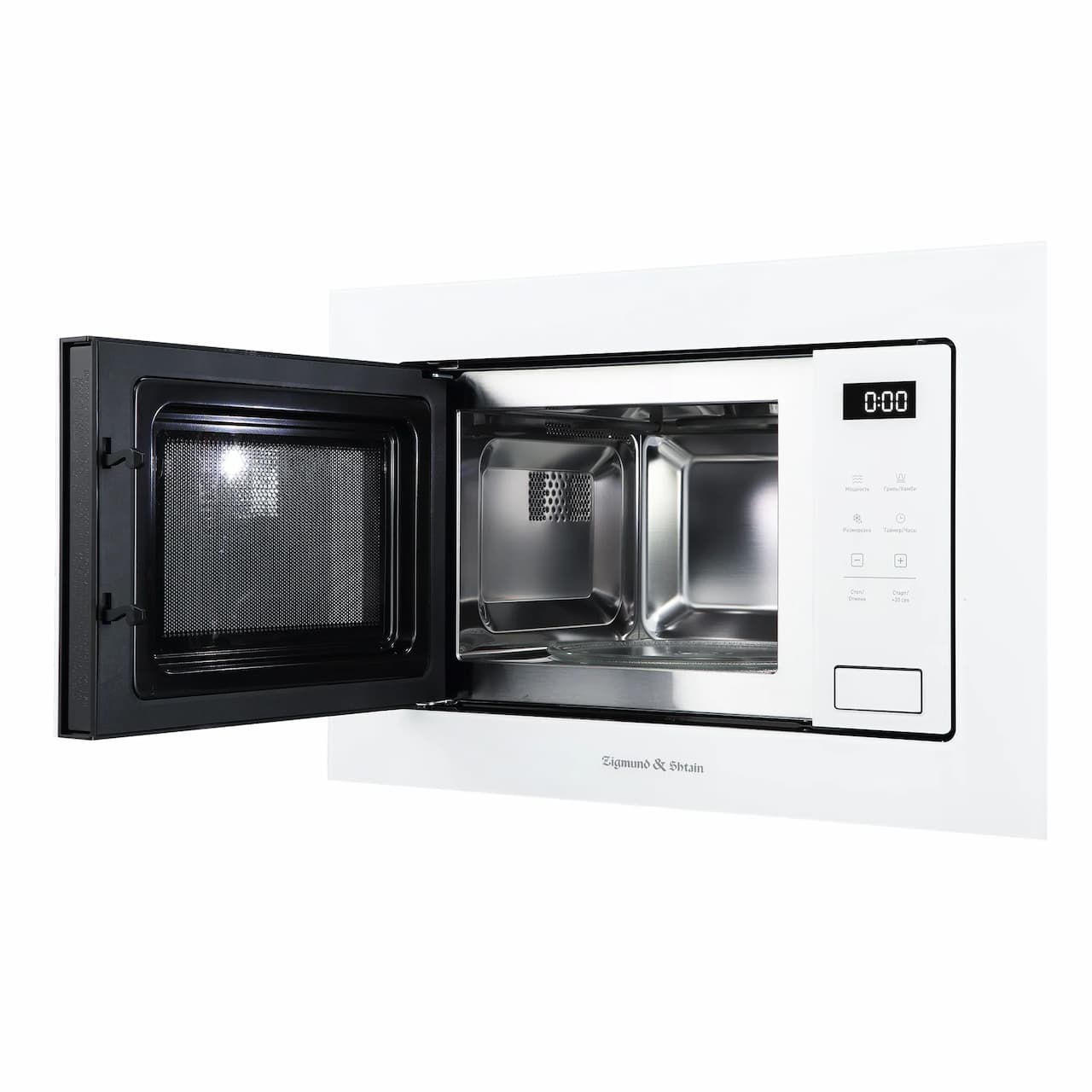 Микроволновая печь ZIGMUND&SHTAIN Белый BMO 26 W