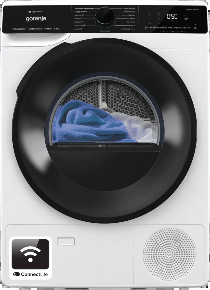 Сушильная машина GORENJE Белый DPNA82