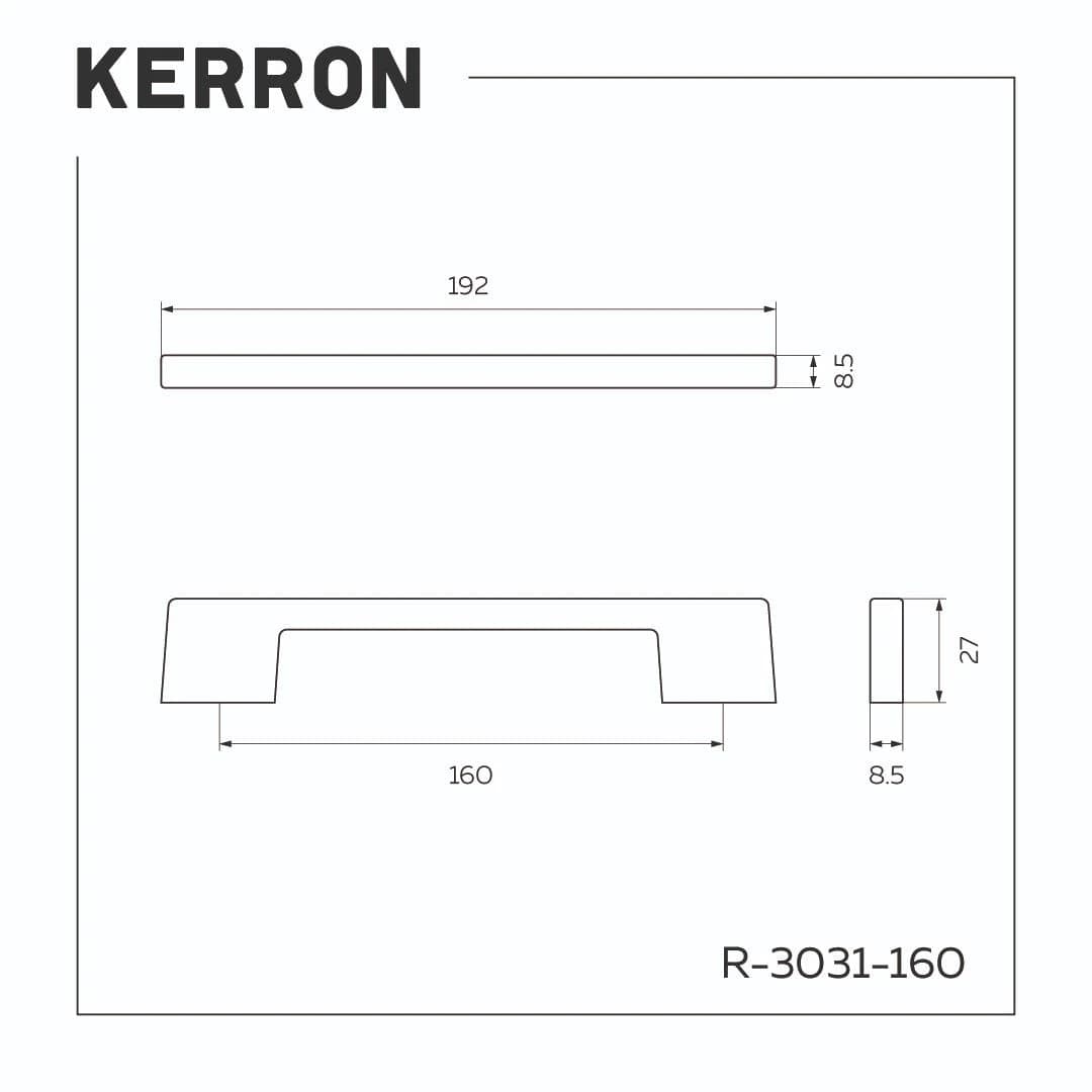 Ручка скоба KERRON Белый матовый R-3031-160 WT
