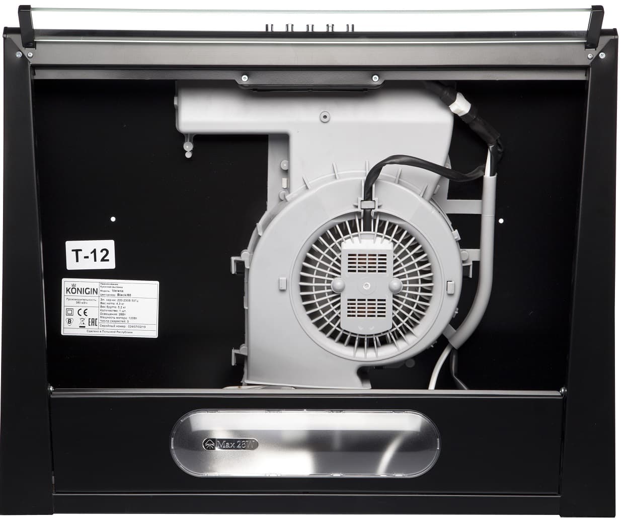 Вытяжка кухонная KONIGIN Черный Verena Black 50