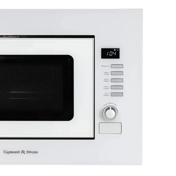 Микроволновая печь ZIGMUND&SHTAIN Белый BMO 21 W