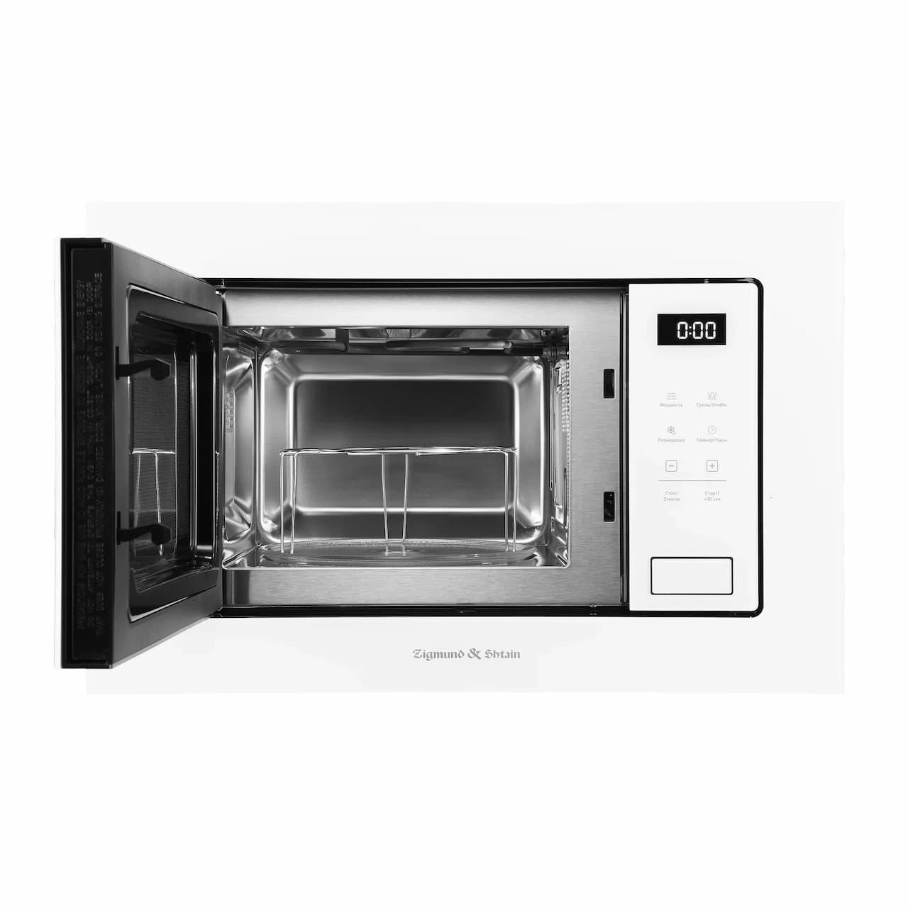 Микроволновая печь ZIGMUND&SHTAIN Белый BMO 26 W