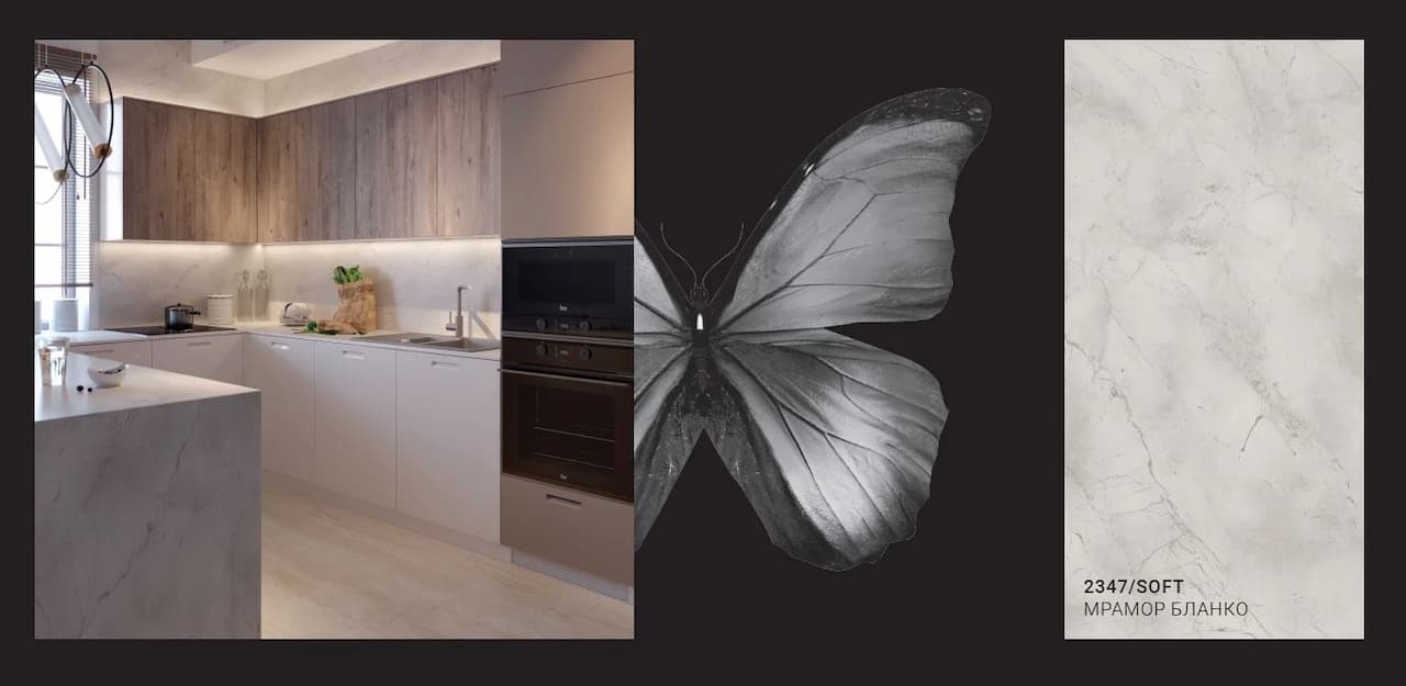 Кромка с/к 45 мм КЕДР Мрамор Бланко 2347/Soft