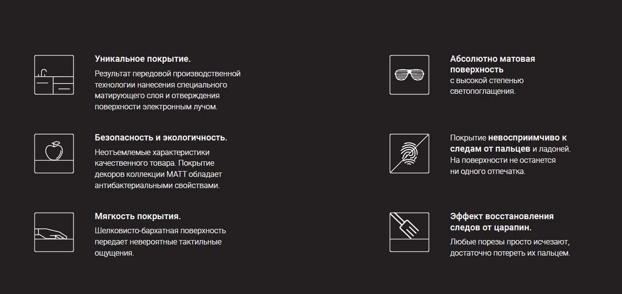 Столешница влагостойкая 38 мм КЕДР Светло-розовый 3000х600х38*1U 1031/Soft