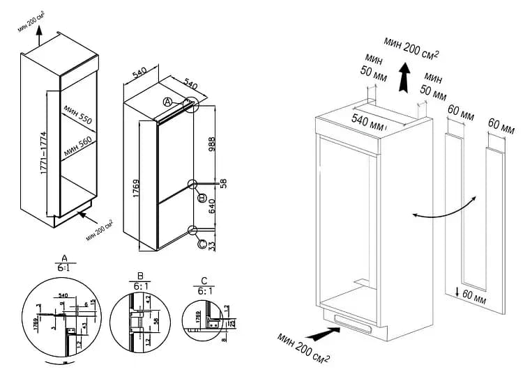 Холодильник комбинированный EVELUX Белый FI 2211 D (УЦЕНКА)
