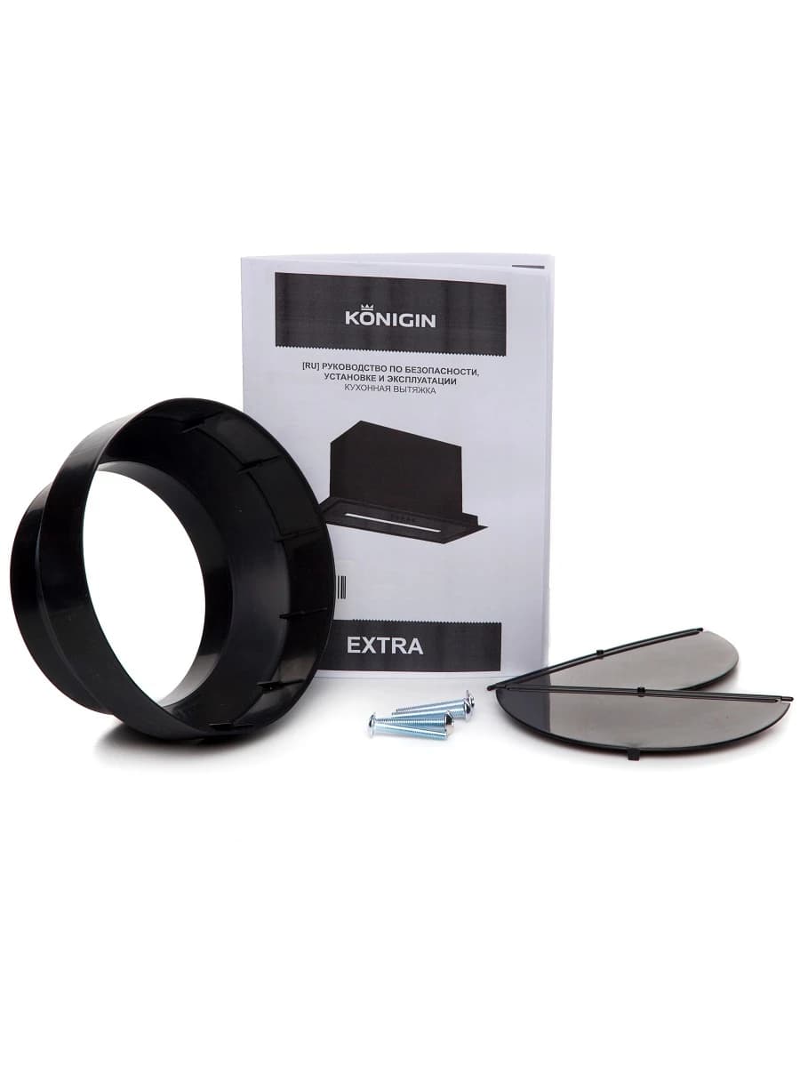 Вытяжка кухонная KONIGIN Черный + стекло Extra Black 60