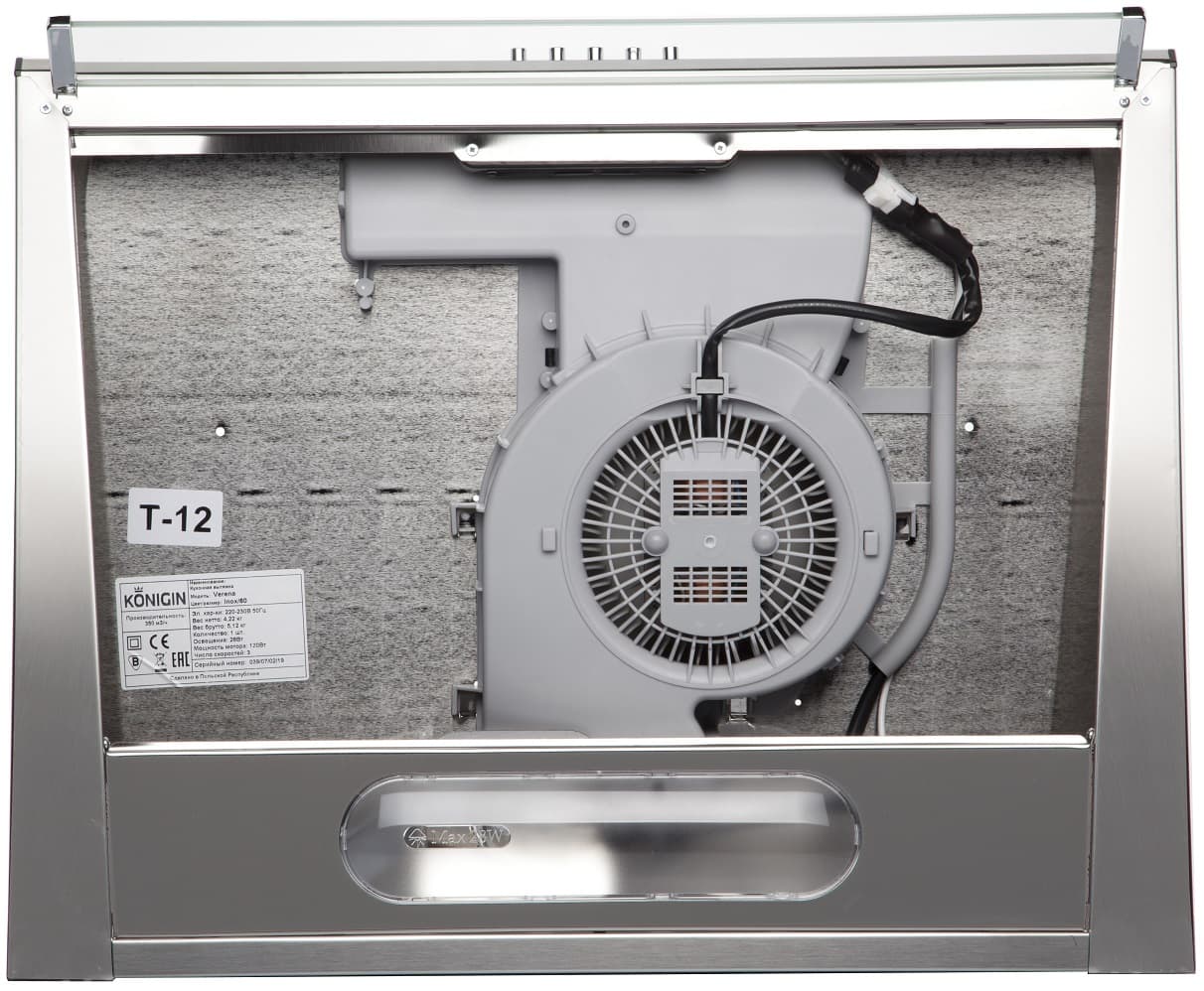Вытяжка кухонная KONIGIN Нержавеющая сталь Verena Inox 60