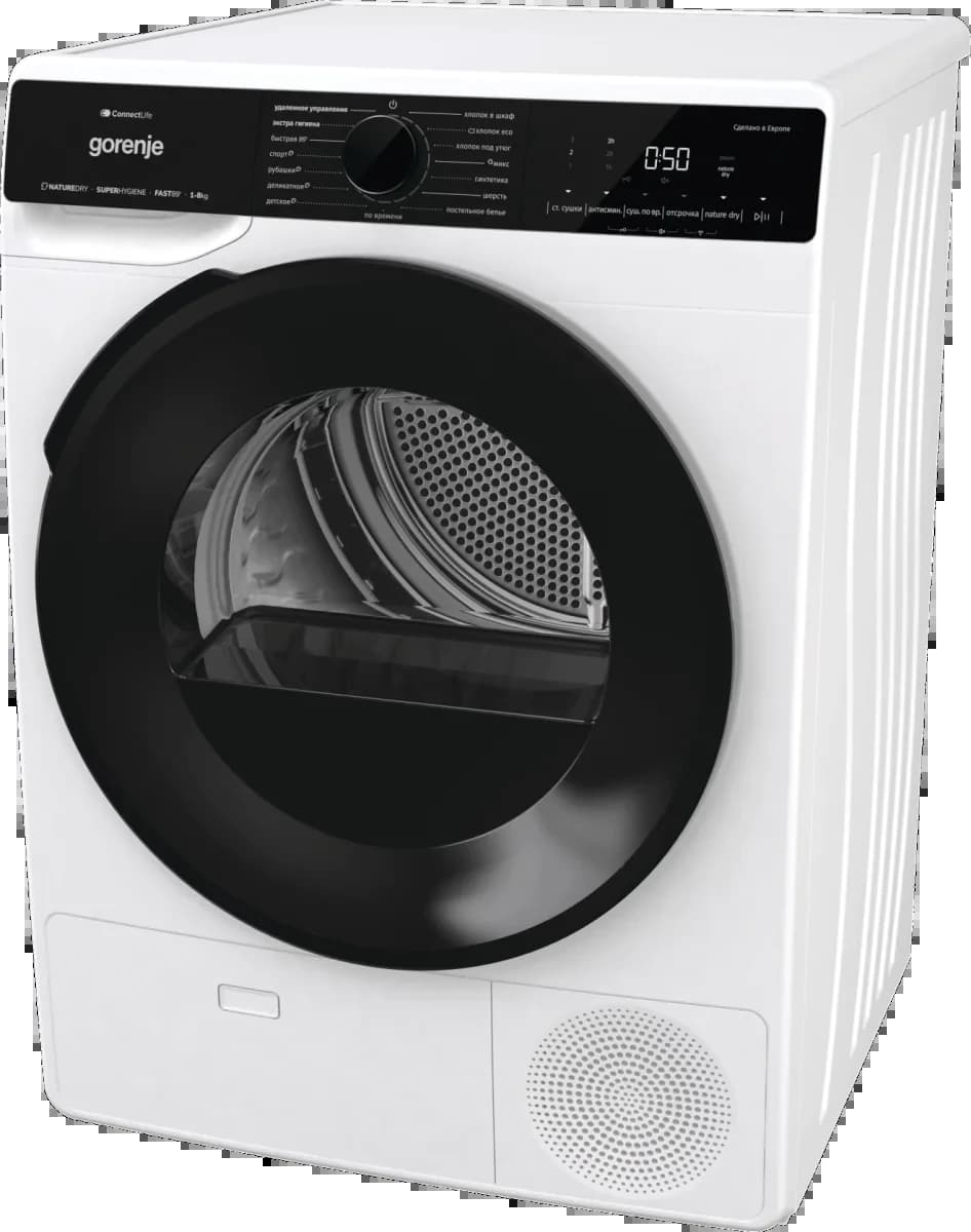 Сушильная машина GORENJE Белый DPNA82