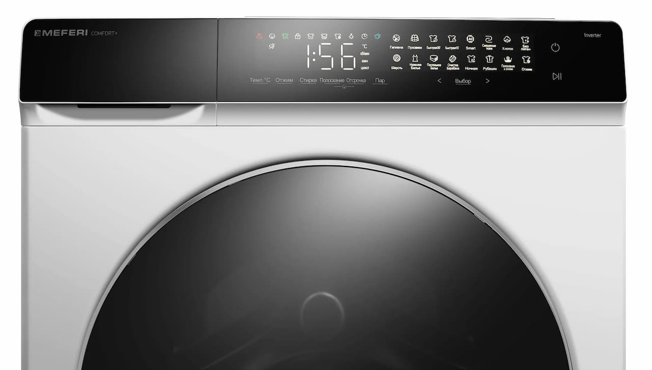 Стиральная машина MEFERI Белый MFW121416WH COMFORT PLUS
