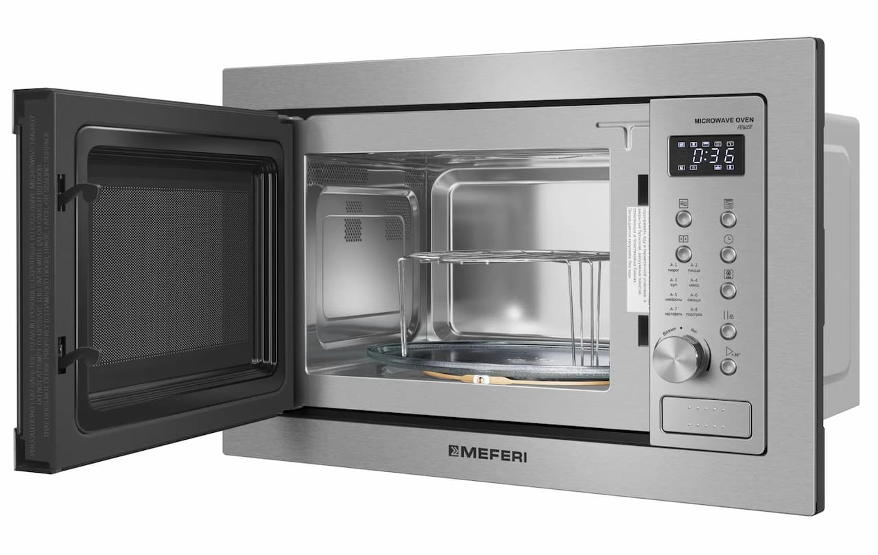 Микроволновая печь MEFERI Нержавеющая сталь MMO6025IX POWER