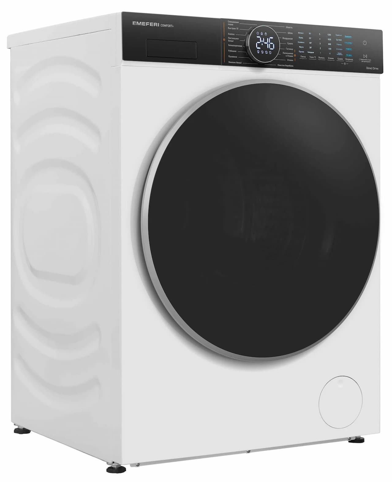 Стиральная машина MEFERI MFWD1071216WH COMFORT PLUS black door