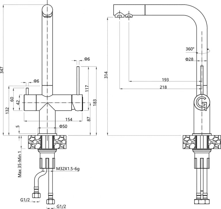 Смеситель с фильтром RIVELATO Черный LUGANO