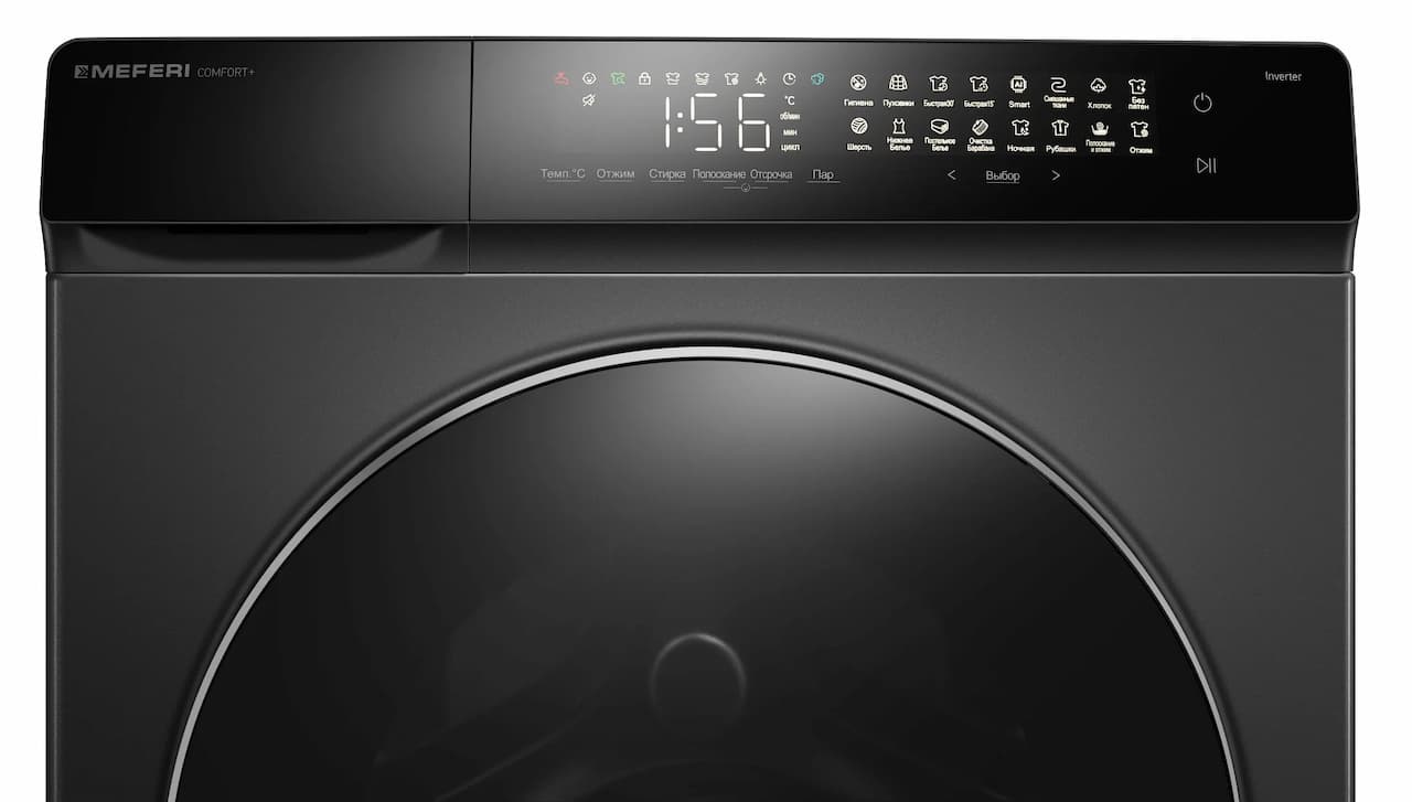 Стиральная машина MEFERI Серый MFW121416GR COMFORT PLUS
