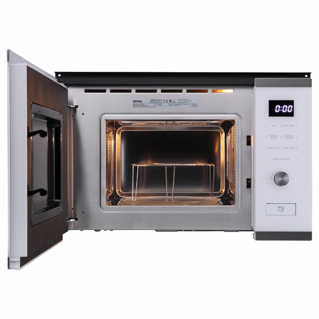 Микроволновая печь KORTING Белый KMI 820 GSCW