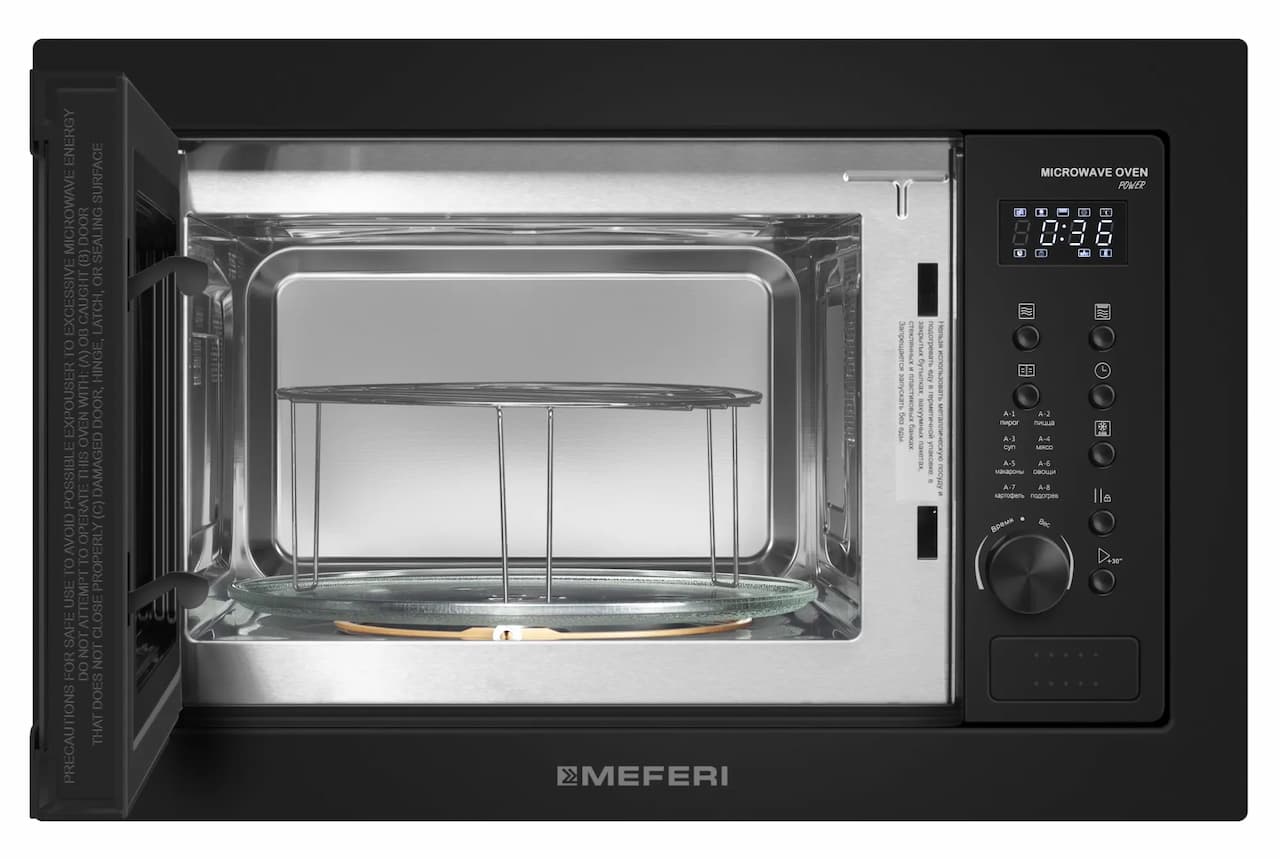 Микроволновая печь MEFERI Черный MMO6025BK POWER
