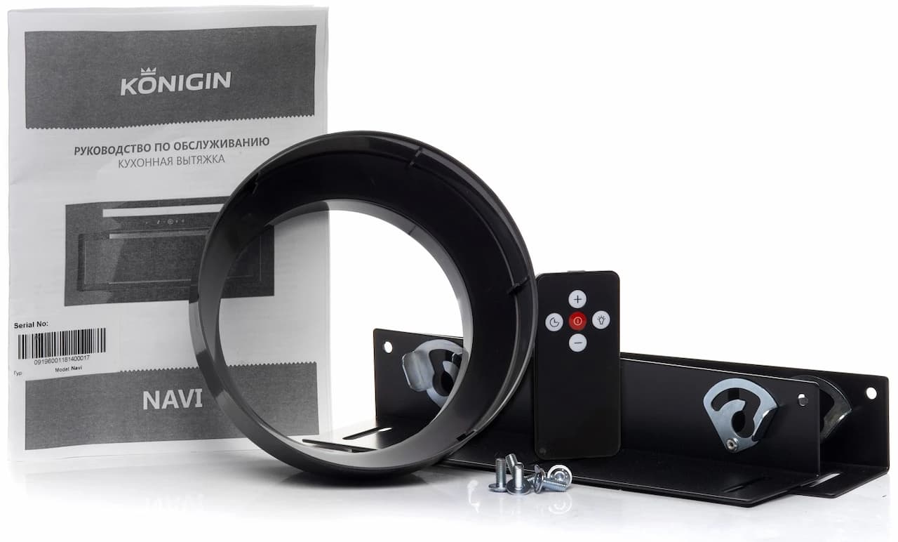 Вытяжка кухонная KONIGIN Черный Navi Black Glass 90