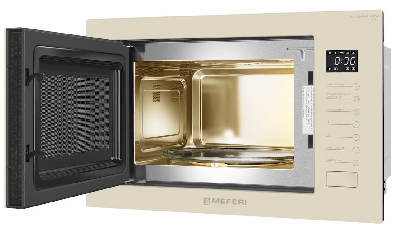 Микроволновая печь MEFERI Бежевый MMO6025BG ULTRA