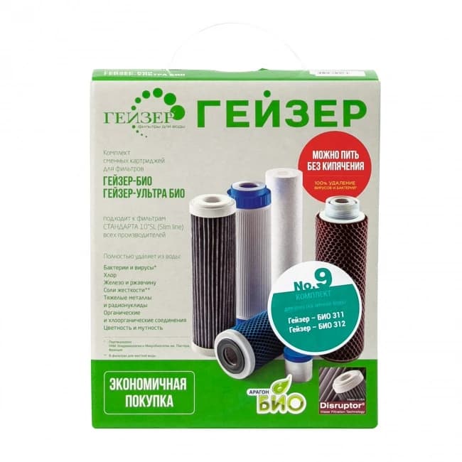 Фильтр для воды ГЕЙЗЕР Белый ГЕЙЗЕР