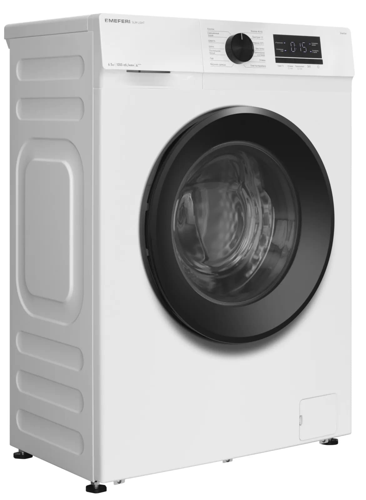 Стиральная машина MEFERI Белый MFW061014WH SLIM LIGHT