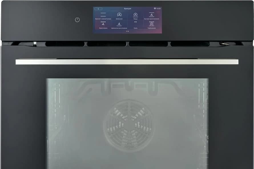 Духовой шкаф GRAUDE Графит BMP 60.4 S