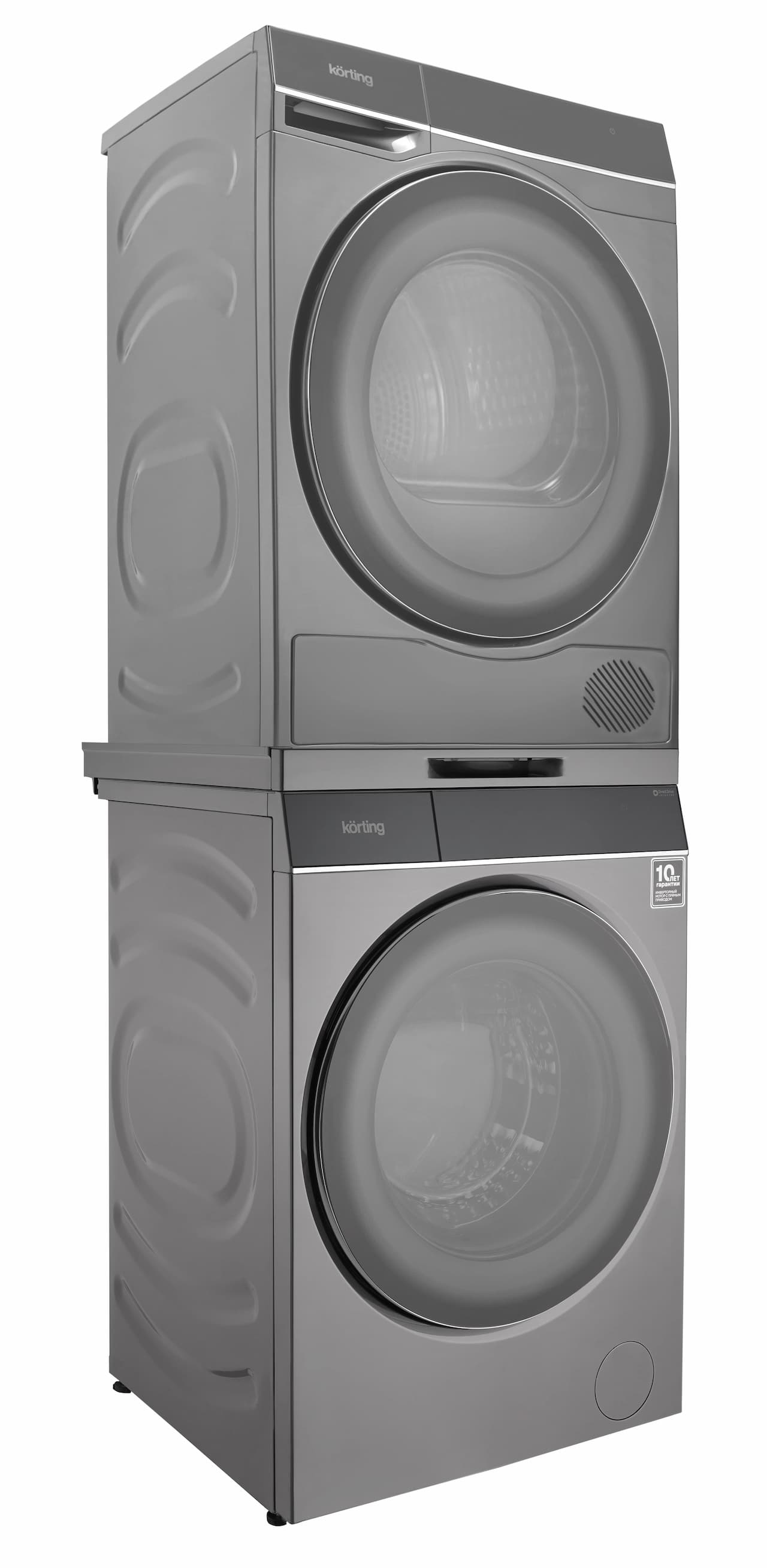 Сушильная машина KORTING Антрацит KD 69IHP10 An