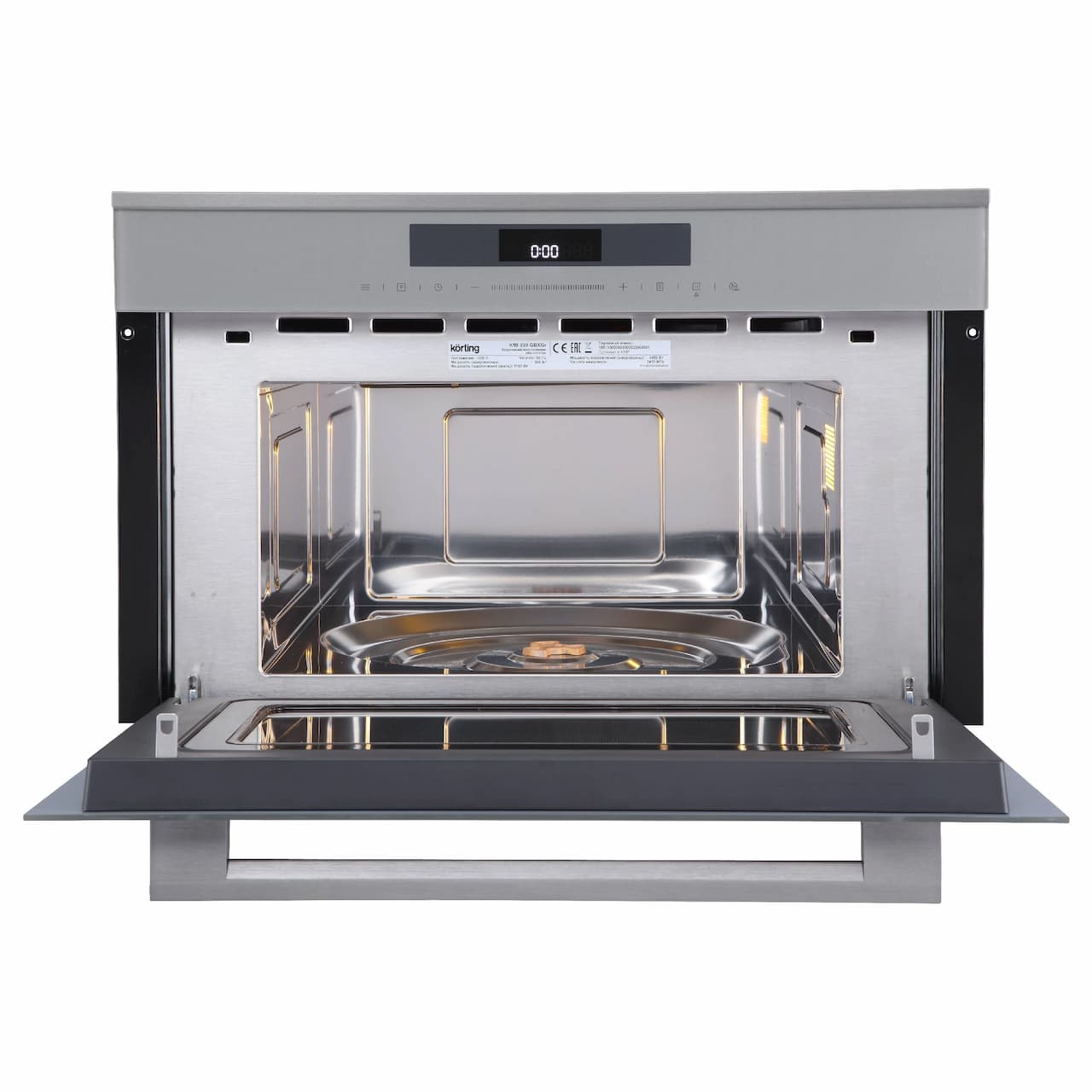 Микроволновая печь KORTING Серое стекло KMI 830 GBXGr