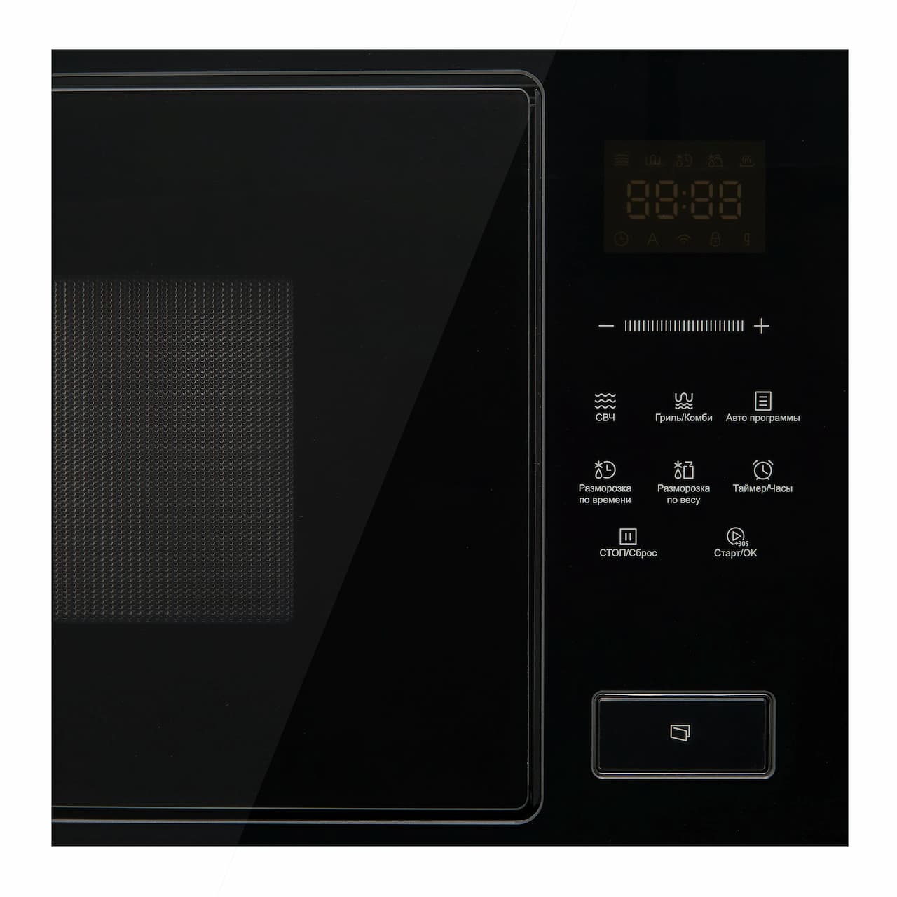 Микроволновая печь KORTING Черный KMI 827 GN