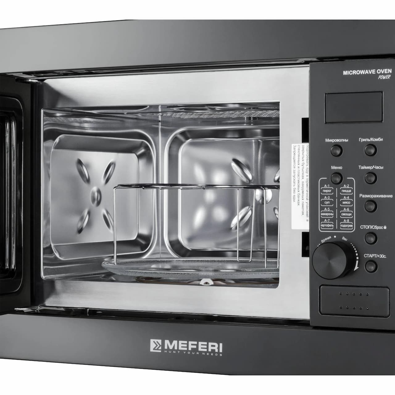 Микроволновая печь MEFERI Черный MMO6020BK POWER