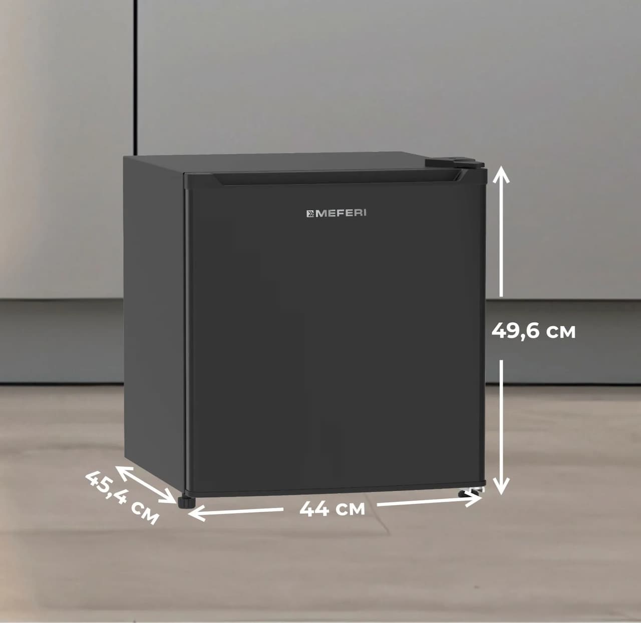 Холодильник отдельностоящий MEFERI Черный MFR50BK MINI LIGHT