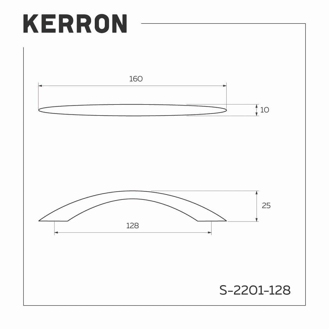Ручка скоба KERRON Хром матовый S-2201-128 SC