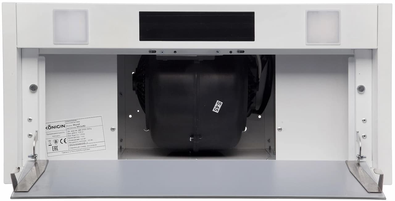 Вытяжка кухонная KONIGIN Белый Skynet White 60
