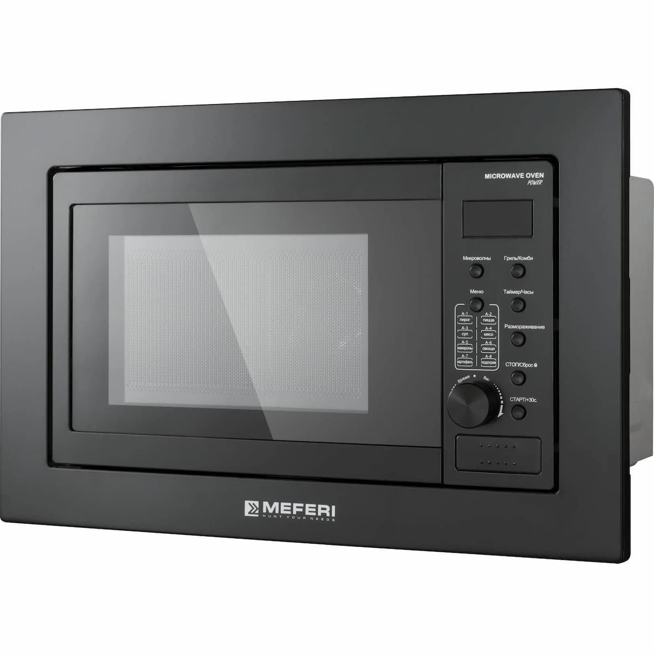 Микроволновая печь MEFERI Черный MMO6020BK POWER