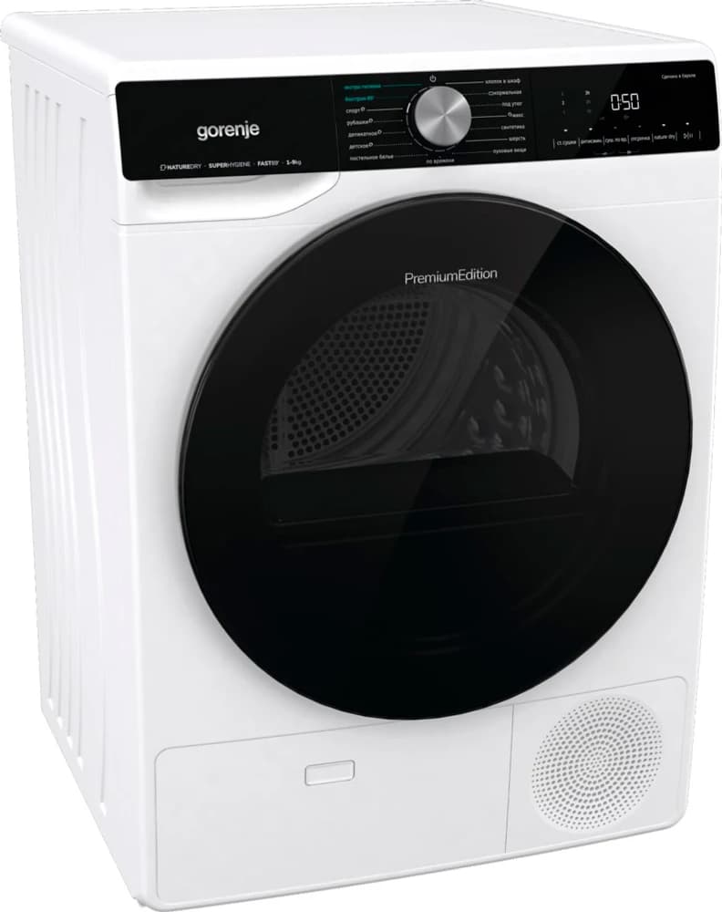 Сушильная машина GORENJE Белый DNS92