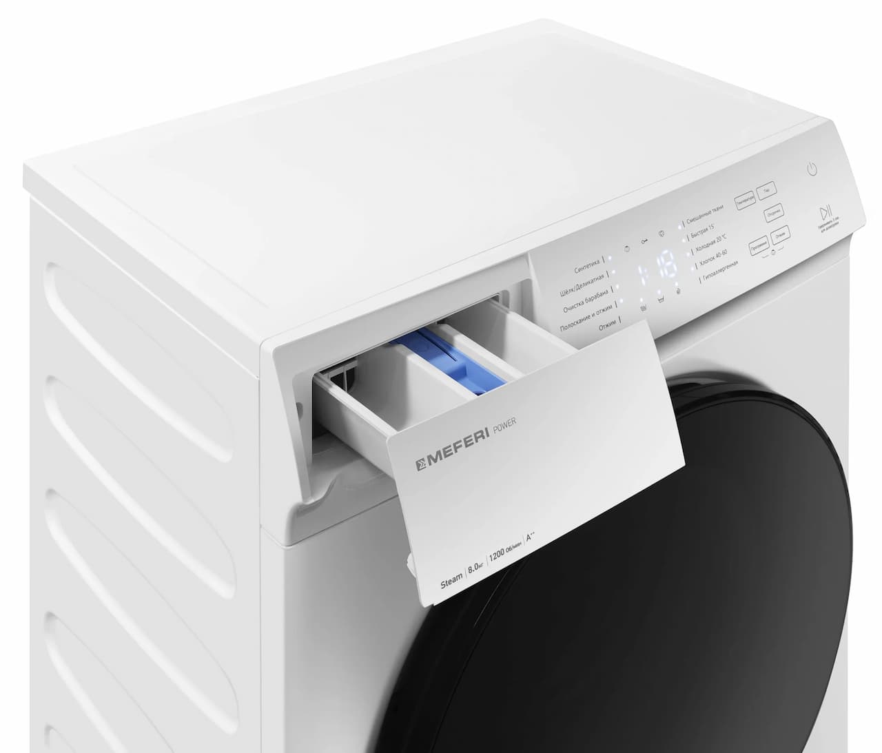 Стиральная машина MEFERI MFW081210WH POWER