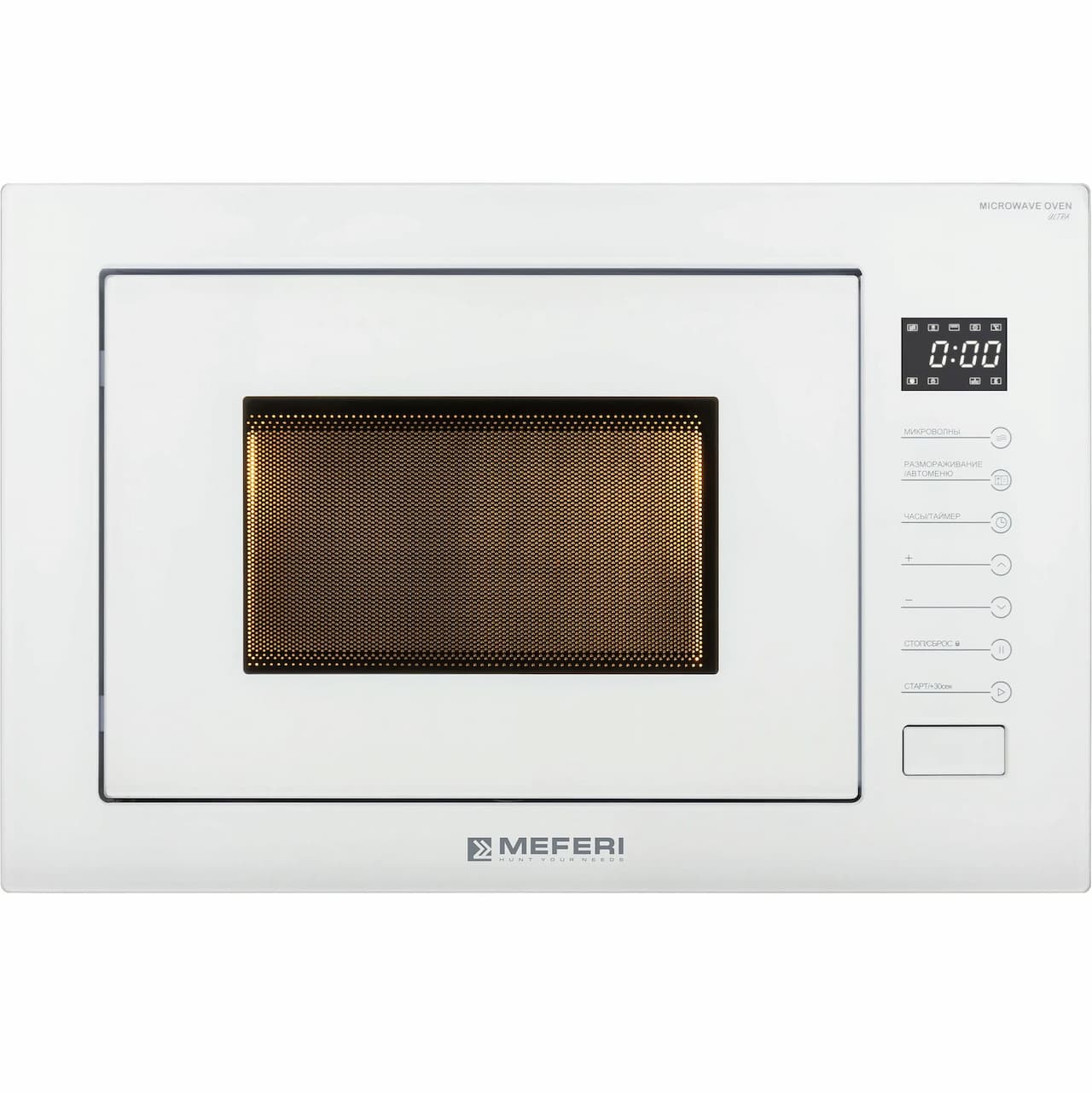 Микроволновая печь MEFERI Белый MMO6025WH ULTRA