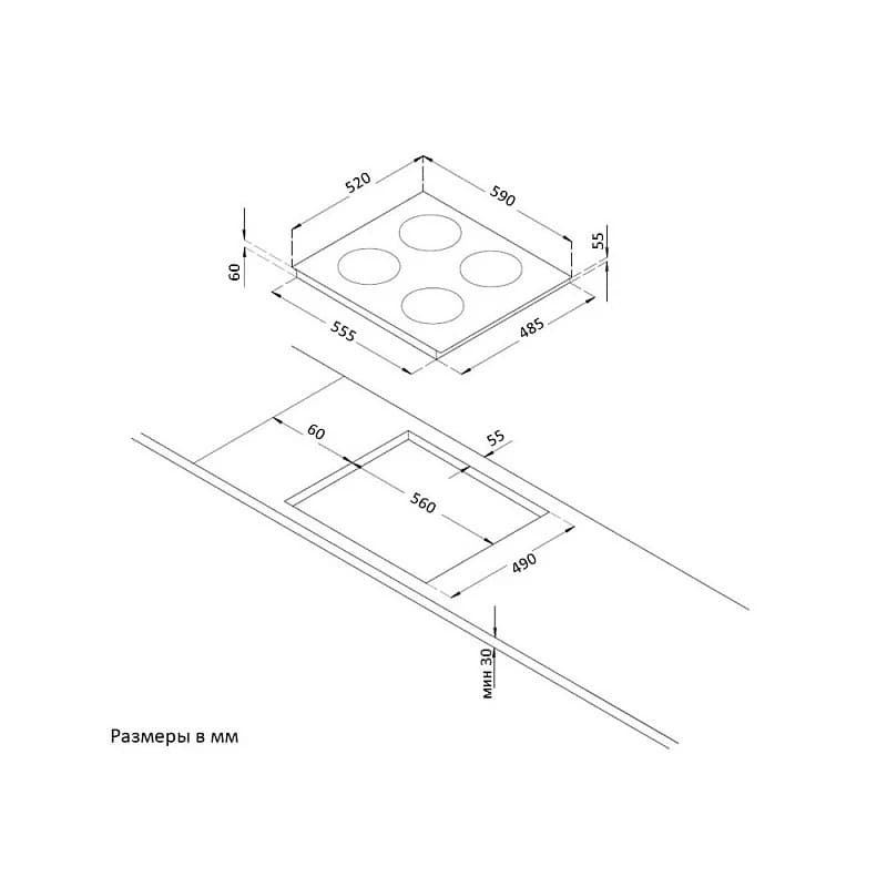 Варочная панель KORTING Черный HIB 64750 B Smart