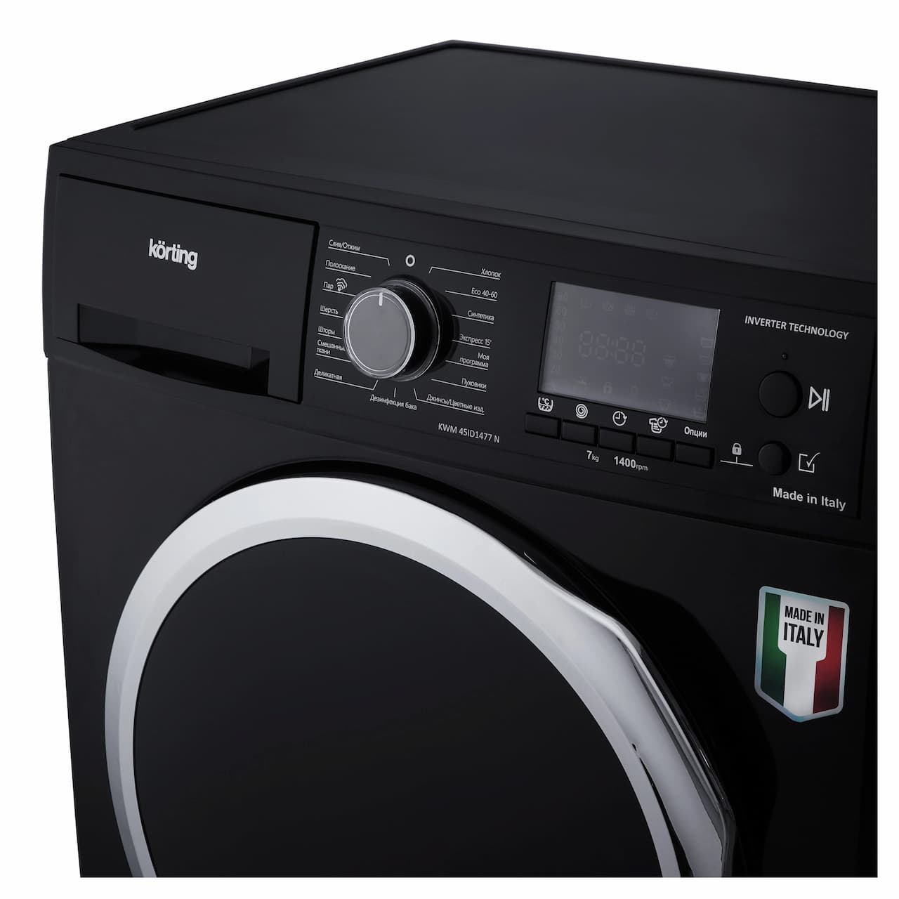Стиральная машина KORTING Черный KWM 45ID1477 N