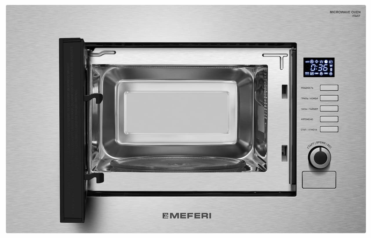 Микроволновая печь MEFERI Нержавеющая сталь MMO6020IX SLIM POWER