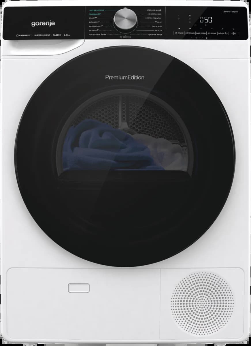 Сушильная машина GORENJE Белый DNS92