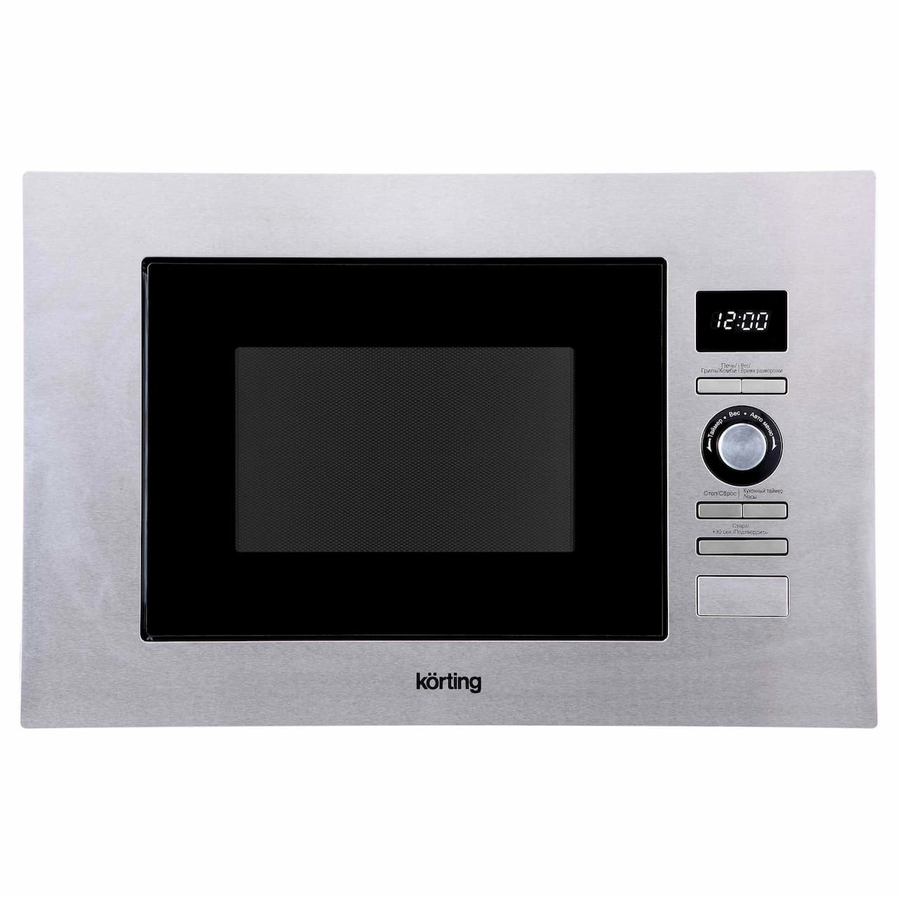 Микроволновая печь KORTING Нержавеющая сталь + черное стекло KMI 720 X