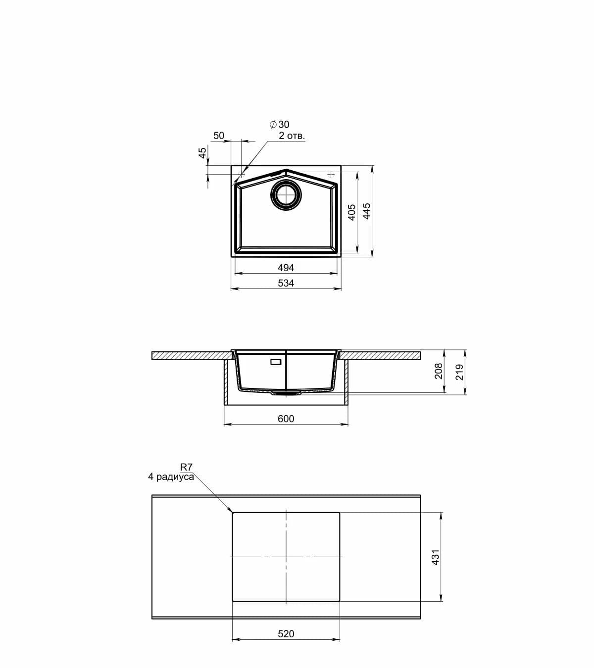 Мойка EWIGSTEIN Desert beige Океан 55 (Ocean 55)