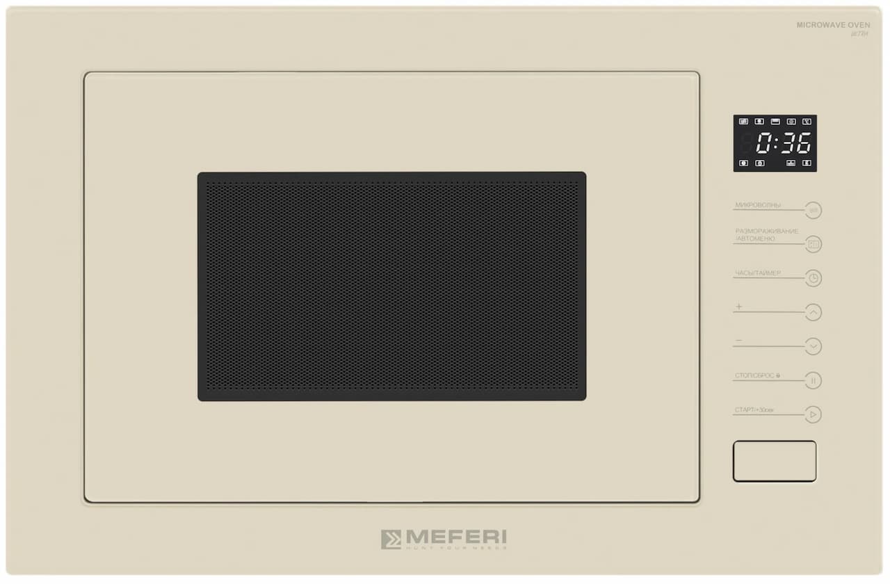 Микроволновая печь MEFERI Бежевый MMO6025BG ULTRA