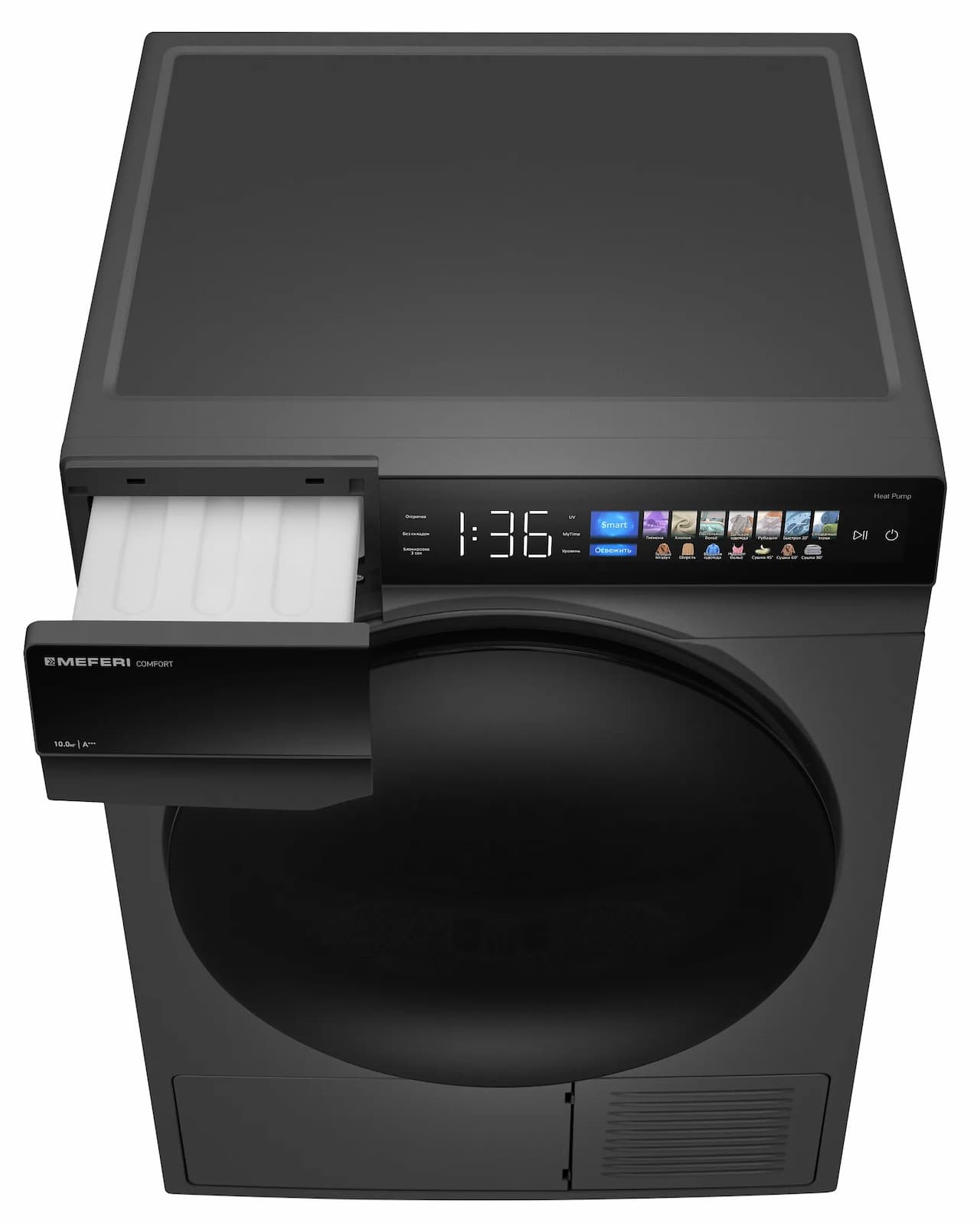 Сушильная машина MEFERI Серый MDR1016GR HP COMFORT