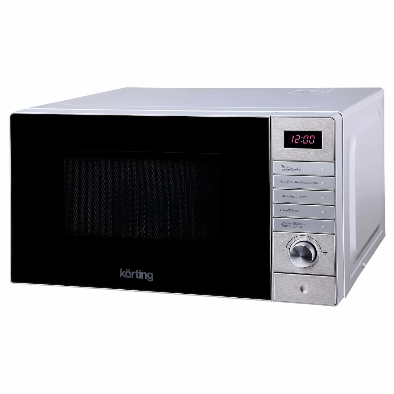Микроволновая печь KORTING Нержавеющая сталь KMO 720 X