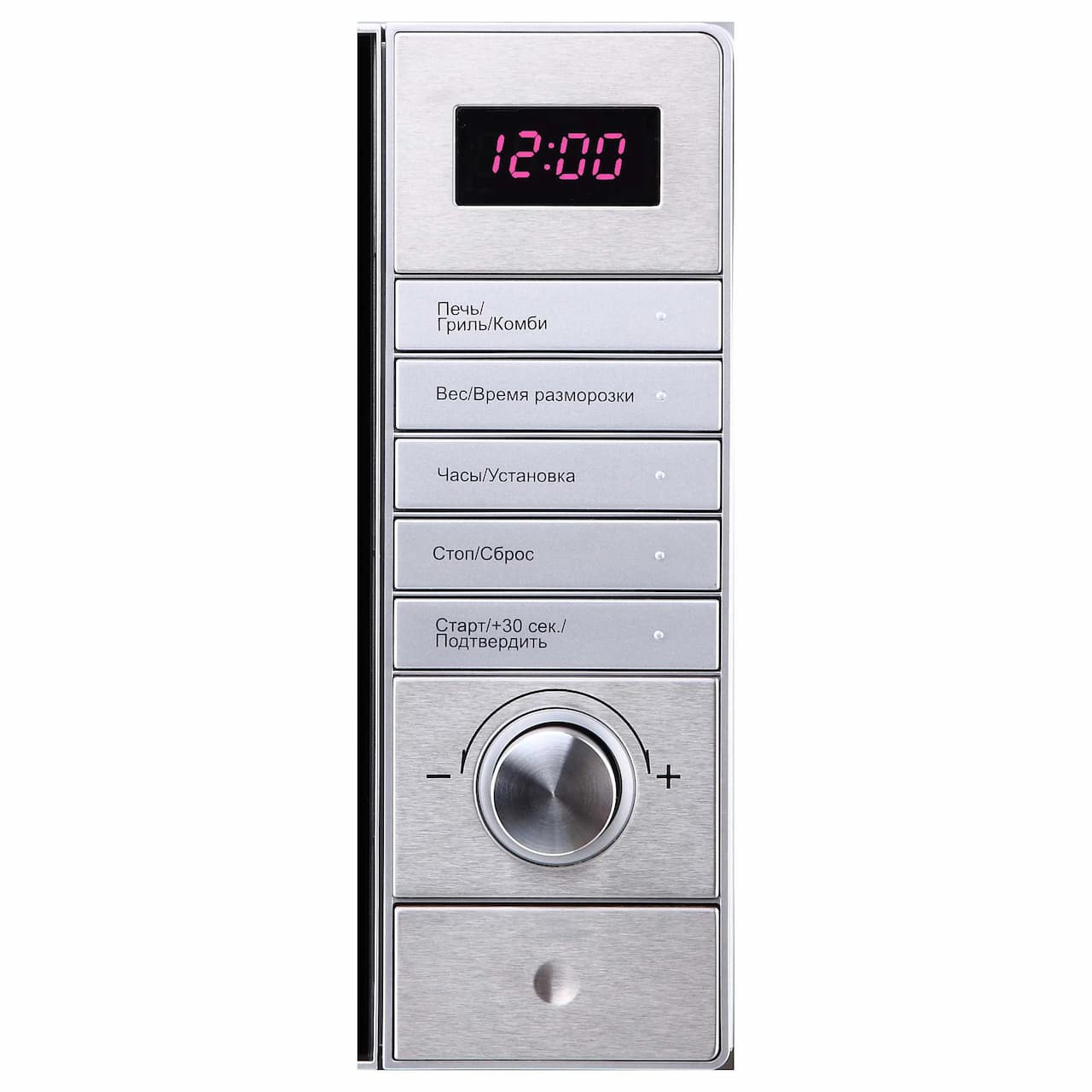 Микроволновая печь KORTING Нержавеющая сталь KMO 720 X