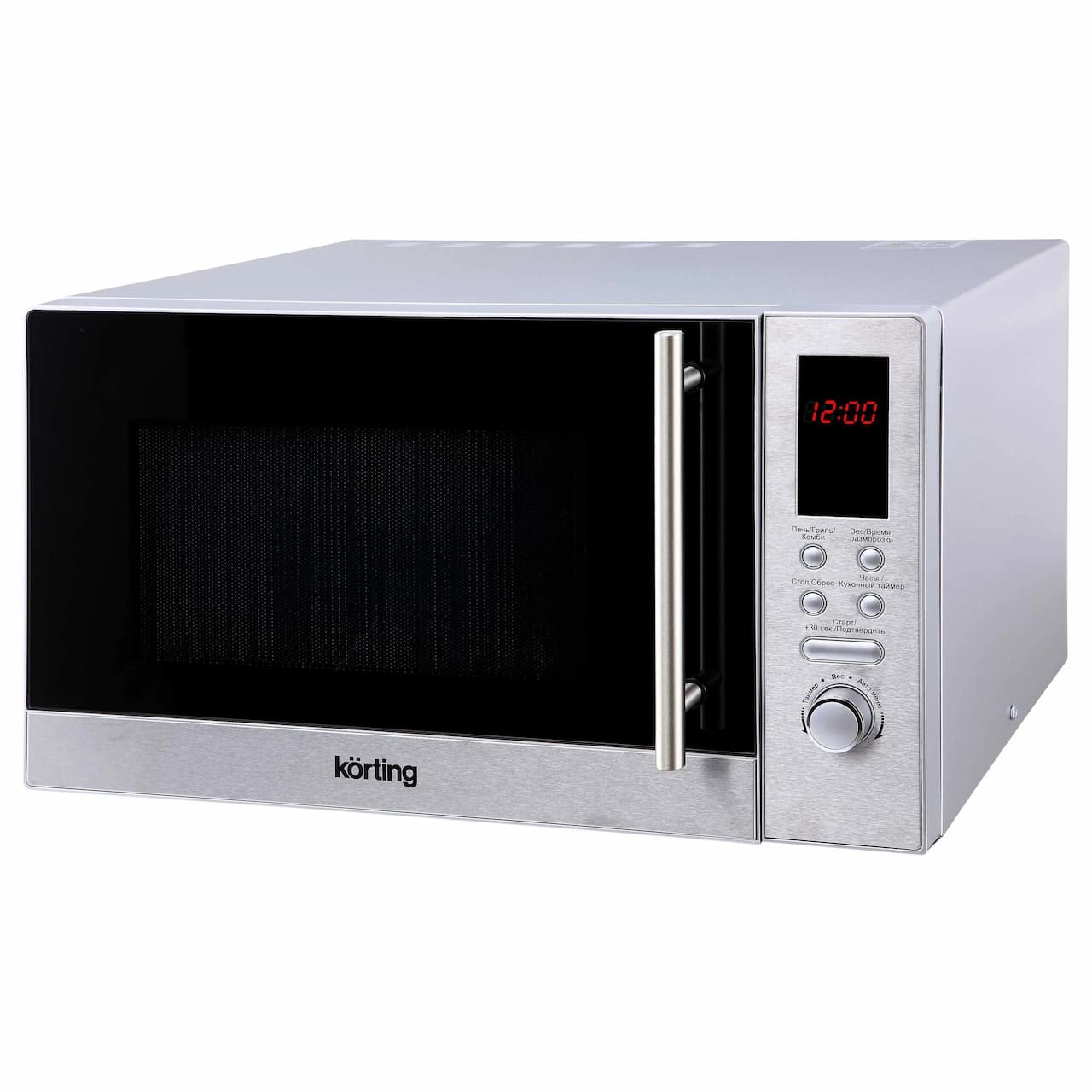 Микроволновая печь KORTING Нержавеющая сталь KMO 823 XN