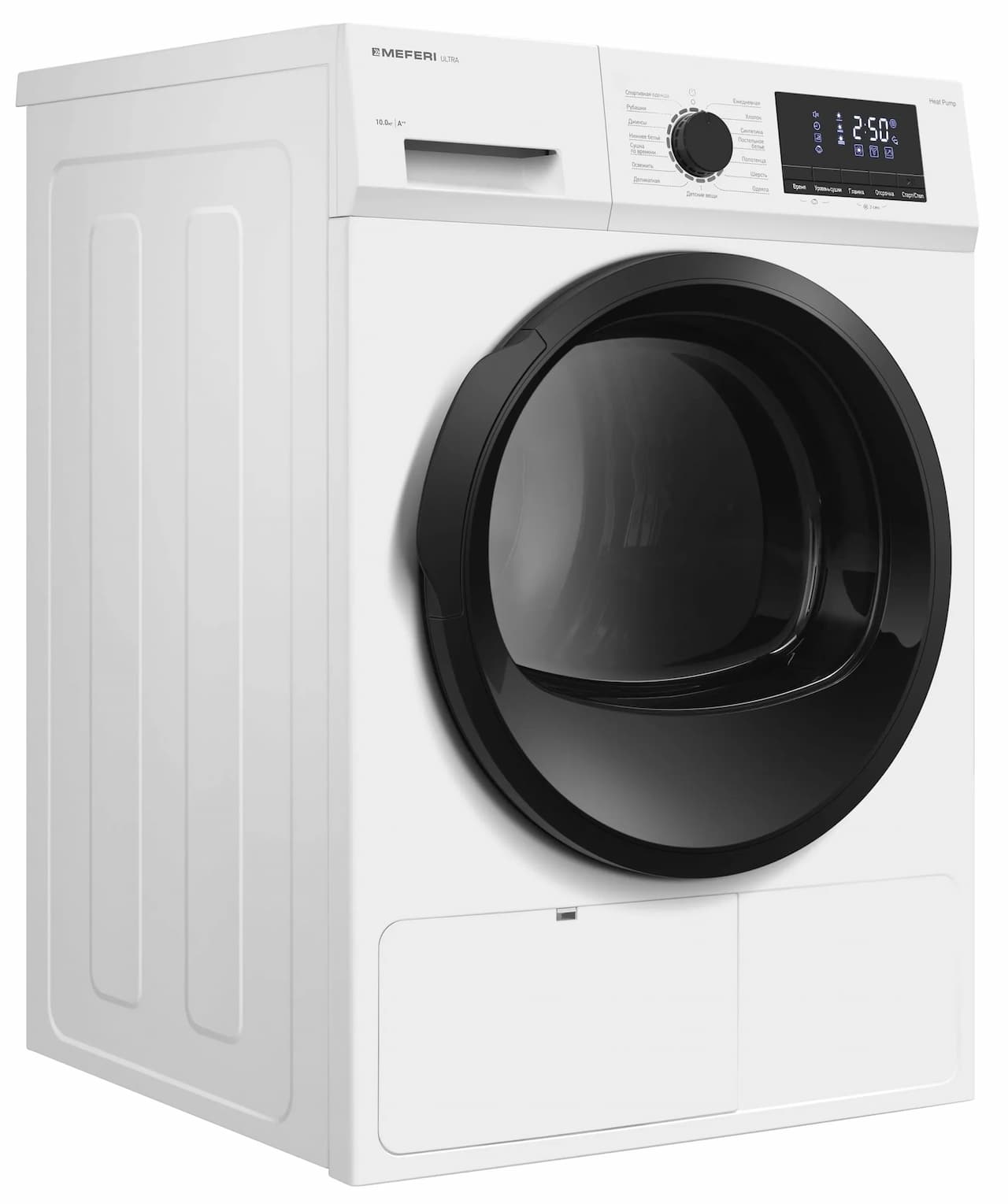 Сушильная машина MEFERI Белый MDR1015WH HP ULTRA